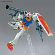 Bandai 5062033 Entry Grade 1/144 Rx782 Gundam Full Weapon Set