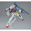 Bandai 5062033 Entry Grade 1/144 Rx782 Gundam Full Weapon Set