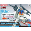 Bandai 5062033 Entry Grade 1/144 Rx782 Gundam Full Weapon Set