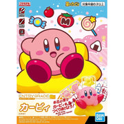 Bandai 50620421 Entry Grade Kirby