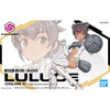 Bandai 5062061 SIS-A00 Luluce Color C 30MS