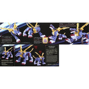 Bandai 50620771 Figure-rise Standard Metal Garurumon Digimon