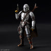 Bandai 5061796 1/12 Star Wars The Mandalorian Beskar Armor