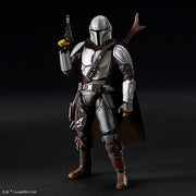 Bandai 5061796 1/12 Star Wars The Mandalorian Beskar Armor