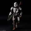 Bandai 5061796 1/12 Star Wars The Mandalorian Beskar Armor