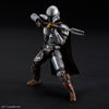 Bandai 5061796 1/12 Star Wars The Mandalorian Beskar Armor