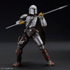 Bandai 5061796 1/12 Star Wars The Mandalorian Beskar Armor