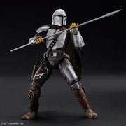 Bandai 5061796 1/12 Star Wars The Mandalorian Beskar Armor
