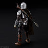 Bandai 5061796 1/12 Star Wars The Mandalorian Beskar Armor