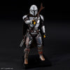 Bandai 5061796 1/12 Star Wars The Mandalorian Beskar Armor