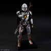 Bandai G5061796 1/12 Star Wars The Mandalorian Beskar Armor