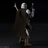 Bandai 5061796 1/12 Star Wars The Mandalorian Beskar Armor