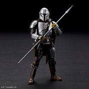 Bandai 5061797 1/12 Star Wars The Mandalorian Beskar Armor Silver Coating Version