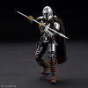 Bandai 5061797 1/12 Star Wars The Mandalorian Beskar Armor Silver Coating Version