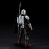 Bandai 5061797 1/12 Star Wars The Mandalorian Beskar Armor Silver Coating Version
