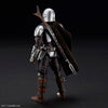 Bandai 5061797 1/12 Star Wars The Mandalorian Beskar Armor Silver Coating Version