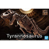 Bandai 5061800 1/32 Imaginary Skeleton Tyrannosaurus Dinosaur
