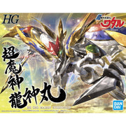 Bandai 5062082 HG Cho Mashin Ryujinmaru Mashin Eiyuuden Wataru