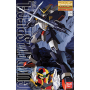 Bandai 0112818 MG 1/100 GF-13-02NG Gundam Spiegel