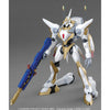 Bandai 0148836 1/35 Lancelot Code Geass