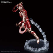 Bandai 5057862 Figure-Rise Standard 1/12 Ultraman B Type Limiter Release Version
