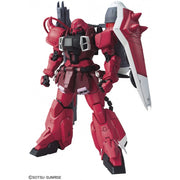 Bandai 5058184 MG 1/100 Gunner Zaku Warrior Gundam Seed Destiny