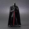Bandai 5058213 Star Wars 1/12 Kylo Ren