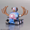 Bandai 50582941 Chopper Robo TV Animation 20th Anniversary One Piece