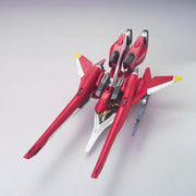 Bandai 5058782 1/100 Saviour Gundam