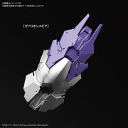 Bandai 5058872 Figure-Rise Standard 1/12 Ultraman Suit Tiga