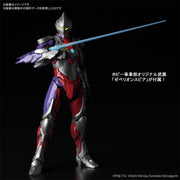 Bandai 5058872 Figure-Rise Standard 1/12 Ultraman Suit Tiga
