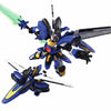 Bandai 5058875 Hyper Function LBX Odin G5058875 4573102588753
