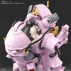 Bandai 5058877 HG 1/20 Kobu-Kai Sakura Shinguji Type Sakura Wars