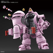 Bandai 5058877 HG 1/20 Kobu-Kai Sakura Shinguji Type Sakura Wars