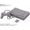 Bandai 5058915 Best Hit Chronicle 2/5 Playstation SCPH-1000 Plastic Model Kit 
