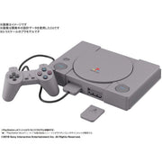 Bandai 5058915 Best Hit Chronicle 2/5 Playstation SCPH-1000 Plastic Model Kit 