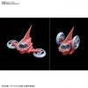 Bandai 50589311 1/60 Mazinger Z Infinity Version