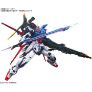 Bandai 5059011 PG 1/60 Perfect Strike Gundam G5059011 4573102590114