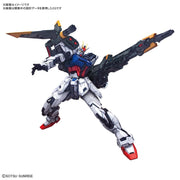 Bandai 5059011 PG 1/60 Perfect Strike Gundam Seed