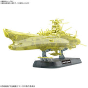 Bandai 50590161 1/1000 Space Battleship Yamato 2202 Final Battle Version High Dimension Clear Plastic Model Kit 