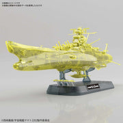 Bandai 50590161 1/1000 Final Battle Version High Dimension Clear Space Battleship Yamato 2202