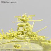 Bandai 50590161 1/1000 Final Battle Version High Dimension Clear Space Battleship Yamato 2202