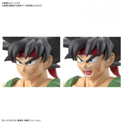 Bandai 50591211 Figure-rise Standard Bardock Dragon Ball Z