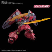 Bandai 5059224 HGBD-R 1/144 HG Gundam GP-Rase-Two-Ten Gundam Build Divers