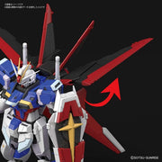 Bandai 5059228 RG 1/144 Force Impulse Gundam Seed Destiny