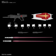 Bandai 5059228 RG 1/144 Force Impulse Gundam Seed Destiny