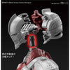 Bandai 5059537 Figure-Rise Standard Ultraman B Type Action