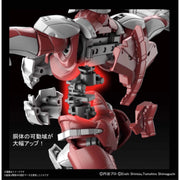 Bandai 5059537 Figure-Rise Standard Ultraman B Type Action