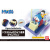 Bandai Figure-Rise Mechanics Time Machine Secret Gadget Of Doraemon G50554631