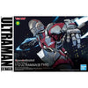 Bandai Figure-Rise Standard 1/12 Ultraman B Type